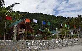 Mountain Beach Resort & Restaurant Puerto Galera 2* Philippines